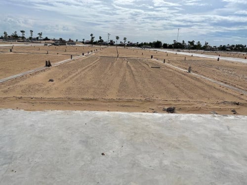 ដីលក់បន្ទាន់