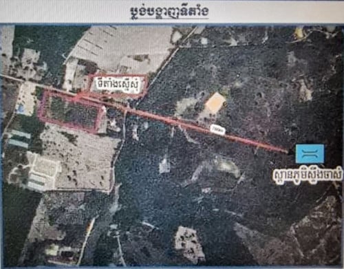 ដីលក់ លើផ្លូវ៣០ម៉ែត្រ ក្បែរគម្រោងបុរីឡេងណាវ៉ាតត្រា សៀមរាប