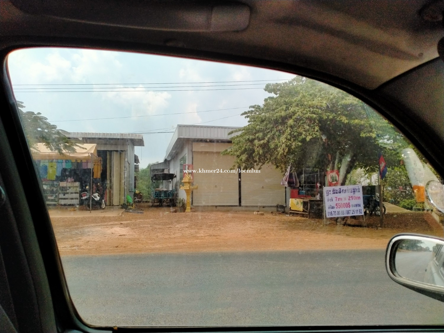 House and for sale agency Price 49500.00 in Sala Visai, Prasat