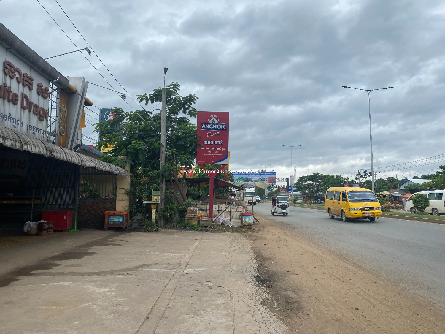 ដីពាណិជ្ជកម្មលក់ Commercial Land for Sale in Preaek Anhchanh, Mukh