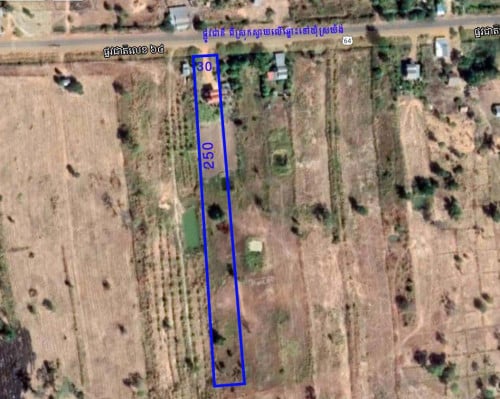 ដីនិងផ្ទះលក់ នៅស្រុកស្វាយលើ ខេត្តសៀមរាប