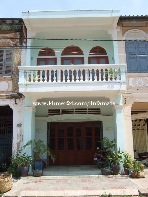 Kampot Old Town shophouse/restaurant/residence