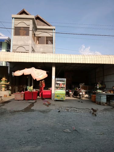 ផ្ទះលក់បន្ទាន់