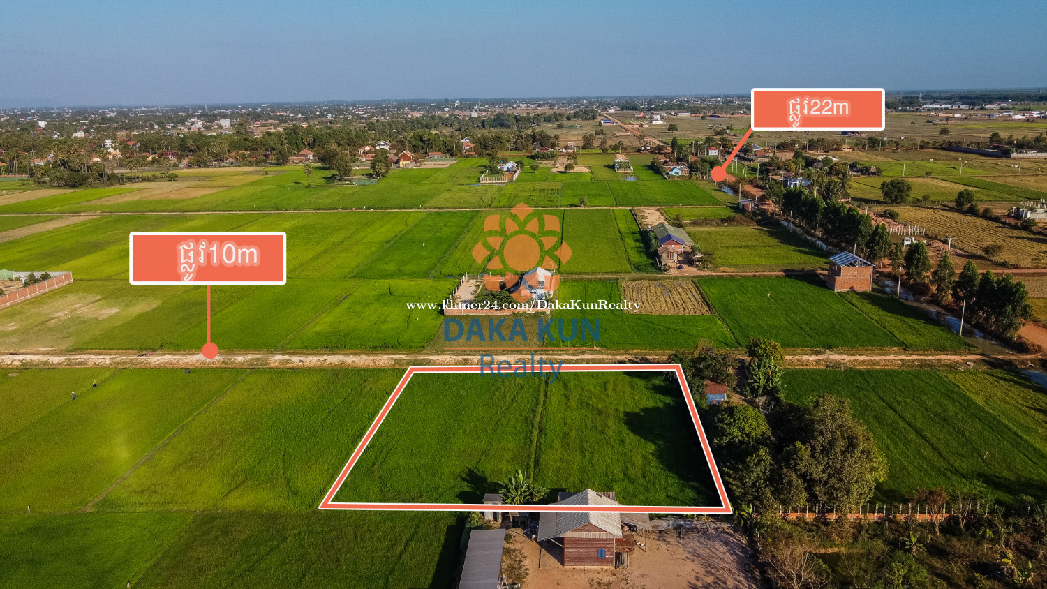 ដីលក់ក្នុងសង្កាត់ជ្រាវ, ក្រុងសៀមរាប/Land for Sale in Siem Reap city