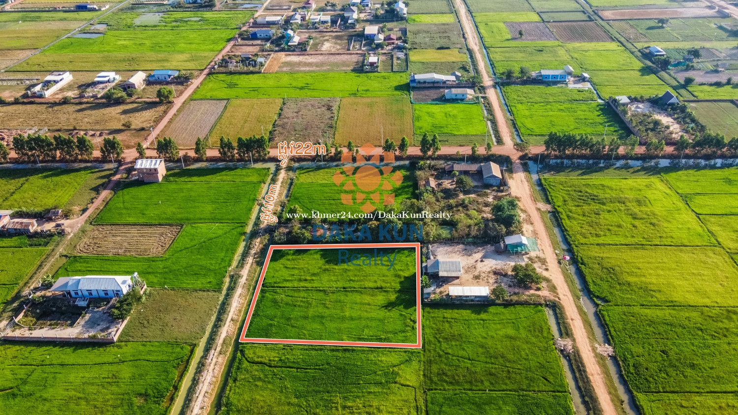 ដីលក់ក្នុងសង្កាត់ជ្រាវ, ក្រុងសៀមរាប/Land for Sale in Siem Reap city