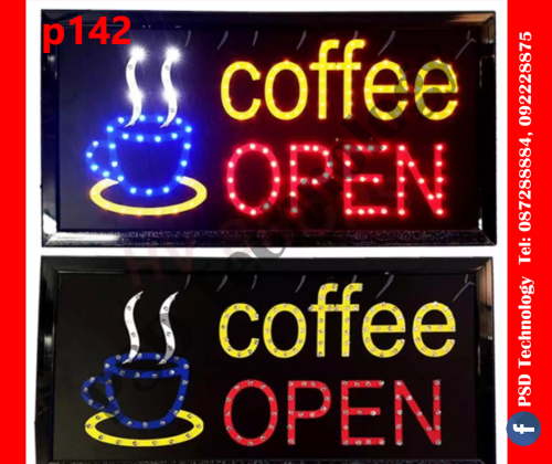 LED light sign, coffee open light sign, coffee light sign, LED light ...