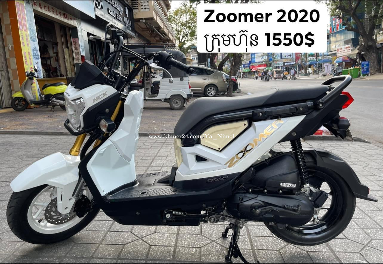 ZOOMERX  Honda Motorcycles