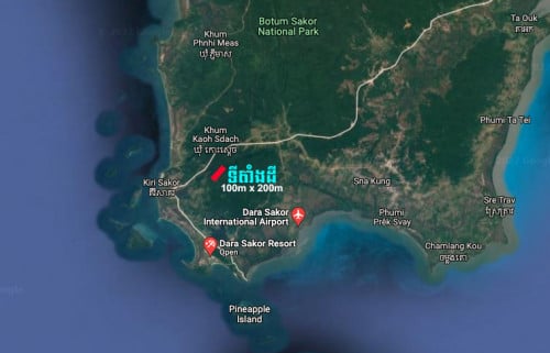 តម្លៃពិសេស ត្រឹមដំណាច់ខែ សីហា នេះប៉ុណ្ណោះ