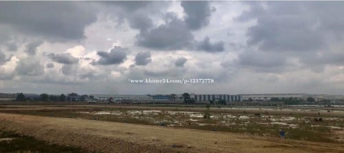 ដីលក់ប្រញាប់​ ​