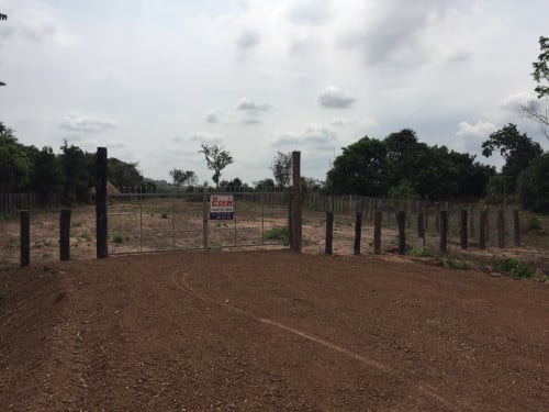 ដីលក់នៅឃុនរាម