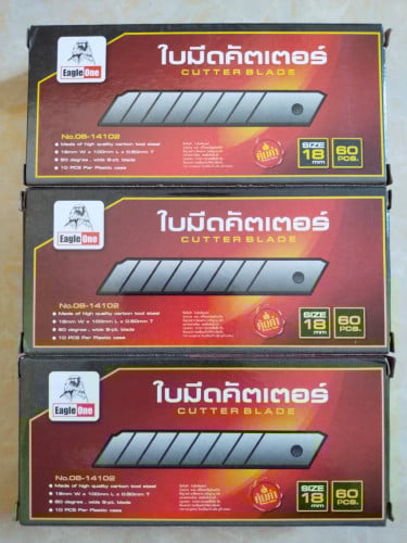 Cutter blade ផ្លែកាំបិតកាត់(កាច់) ប្រើតាមរោងពុម្ព 60Pcs