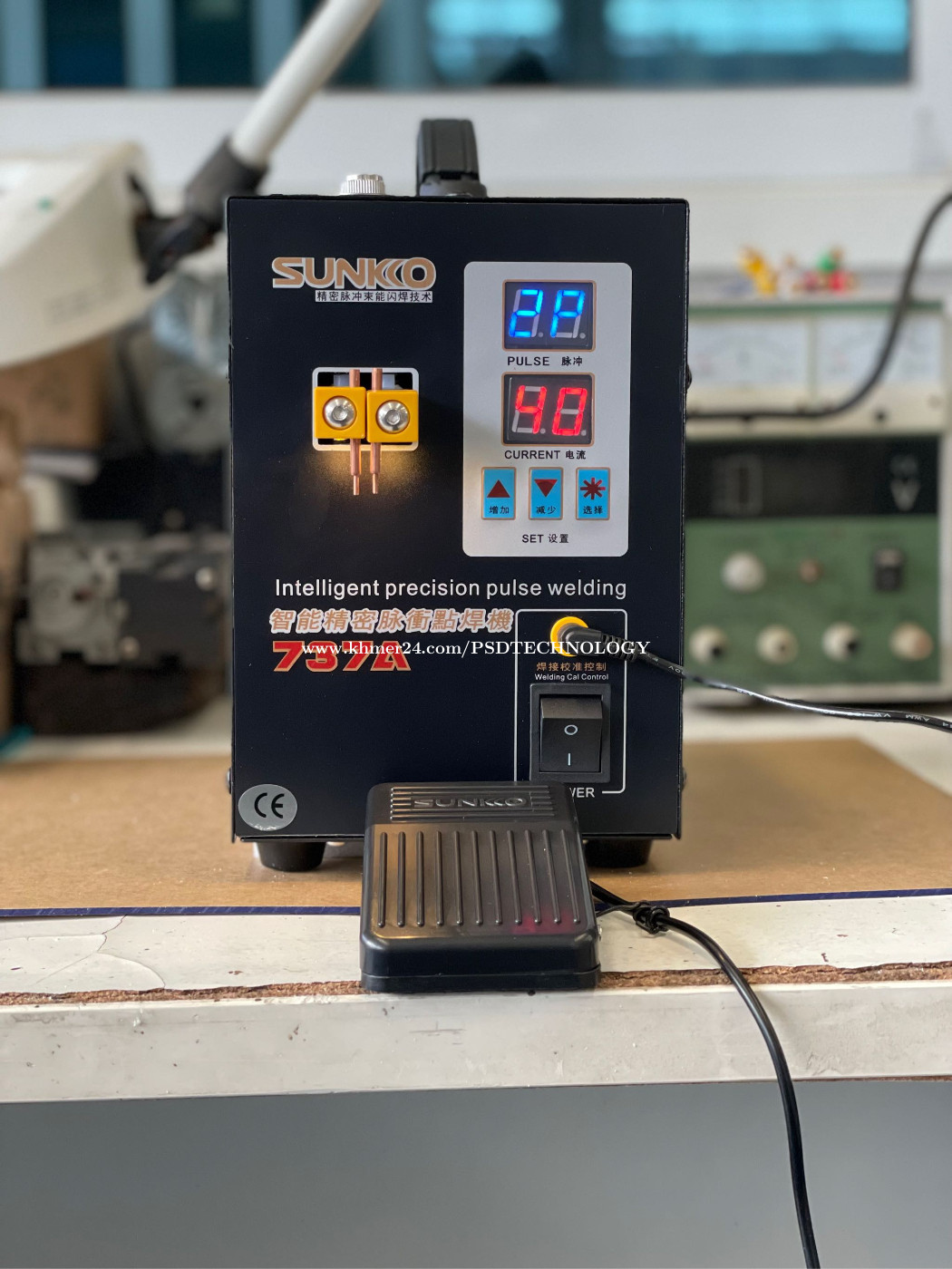 Sunkko 737A Spot weling spot welding machine Charcoal welding machine ...