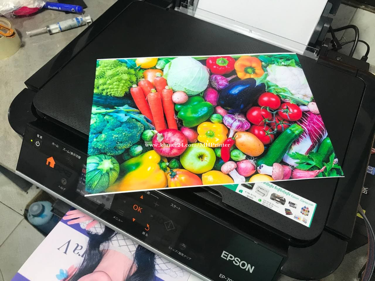 EPSON EP-703A From japn Price $170.00 in Phnom Penh, Cambodia - MH