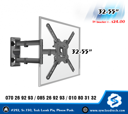 ជើង TV Bracket 26-63