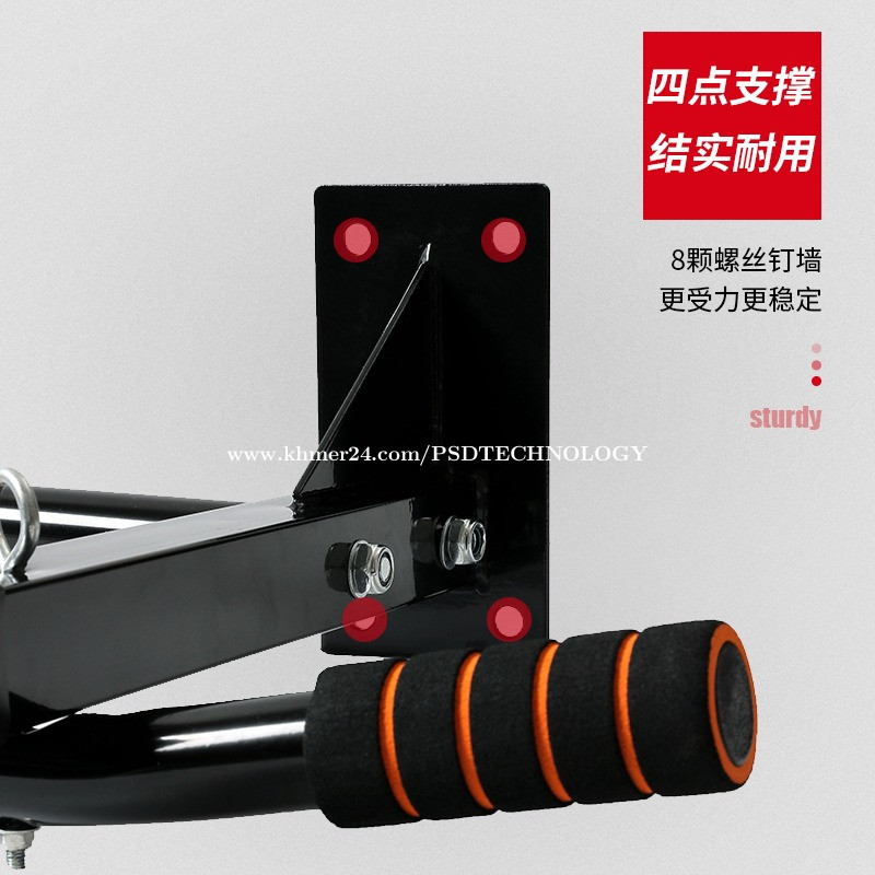 Pullup device indoor fitness family with single parallel bar equipment