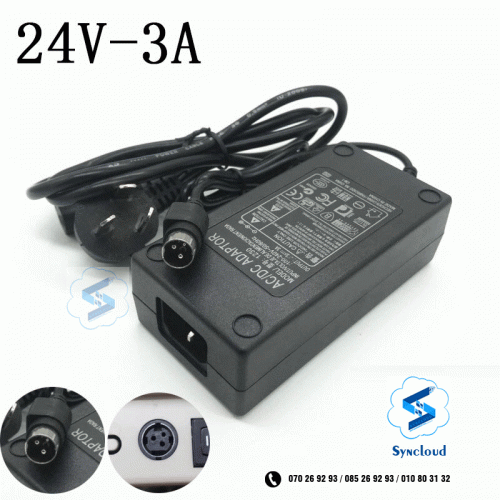 Adapter 12V 5A (4Pin) DVR-Hikvision/Dahua