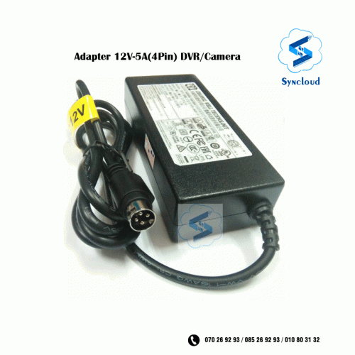 Adapter 12V 5A (4Pin) DVR-Hikvision/Dahua