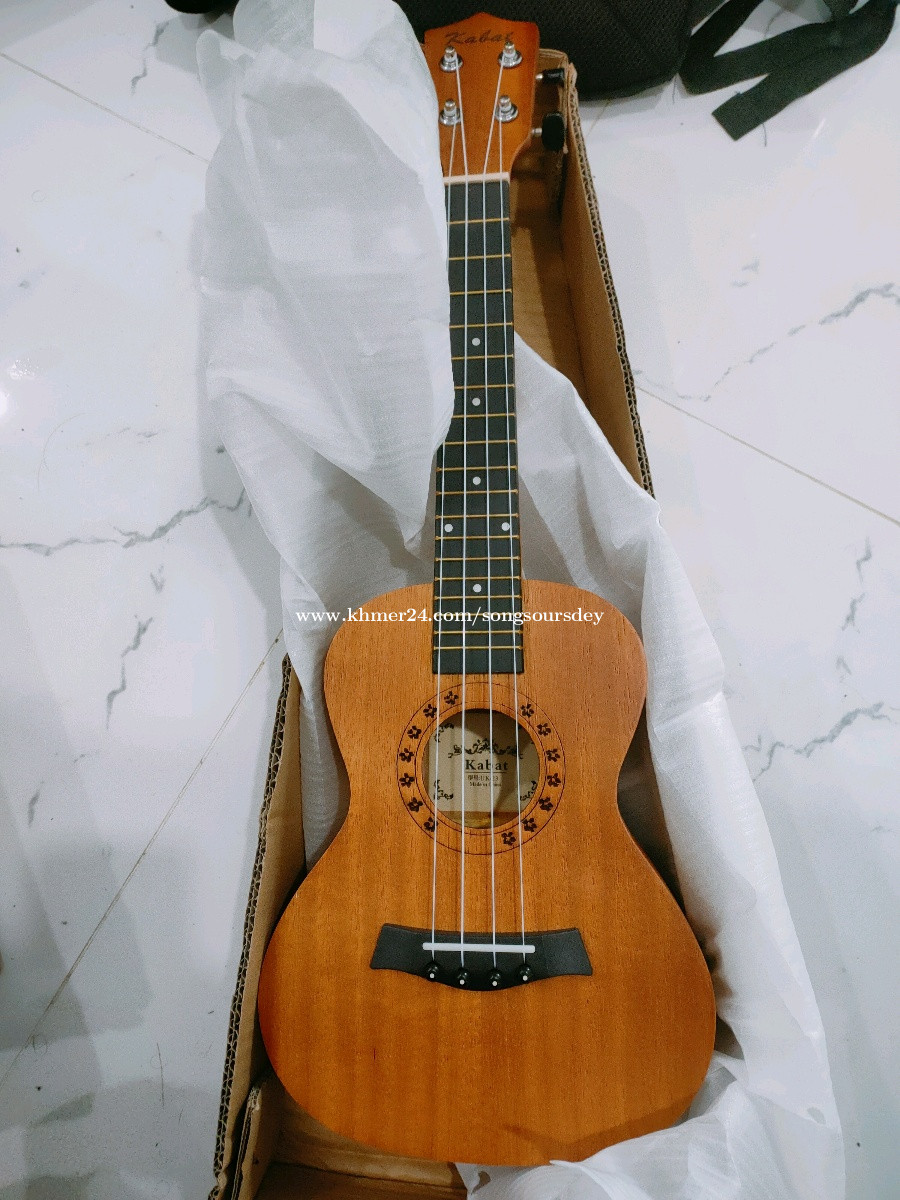 Ukulele 40 in Phnom Penh, Cambodia on
