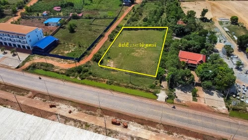 ដីលក់ក្នុងក្រុងសៀមរាប​-សង្កាត់ស្វាយដង្គំ /Land for Sale in Sangkat Svay Dangkum- Siem Reap