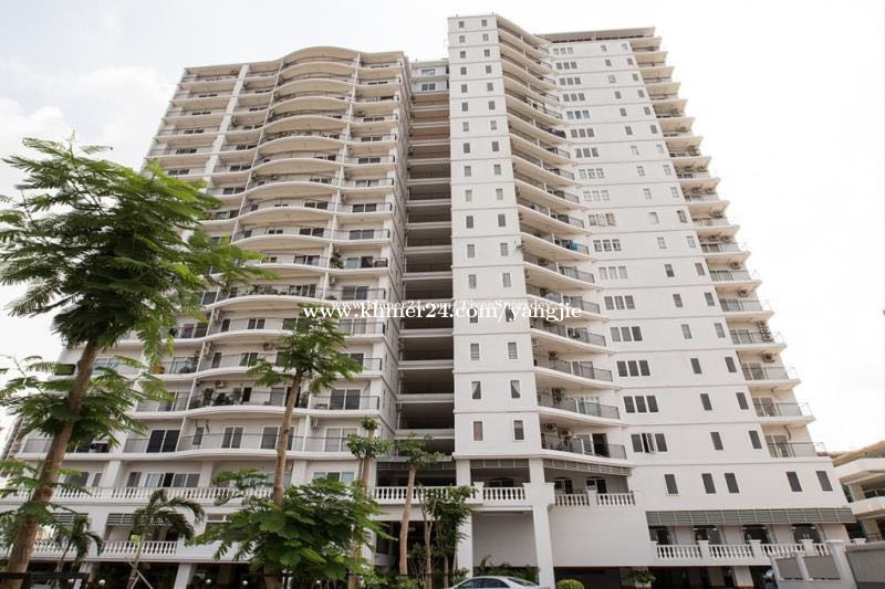 Condo for sale