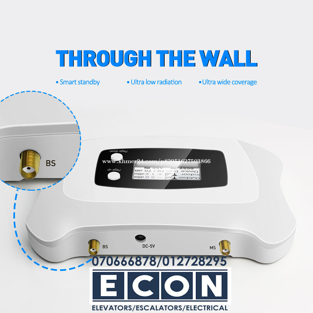 ឧបករណ៏ជំរុញសេវាទូរសព្ទ និង អិនធើណេត LINTRATEK SINGAPORE CO., amplifier