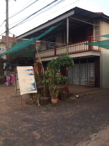 ផ្ទះលក់បន្ទាន់