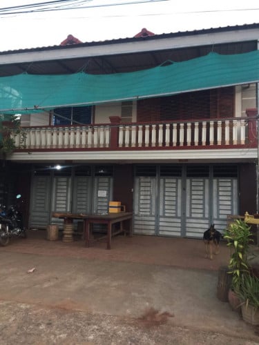 ផ្ទះលក់បន្ទាន់