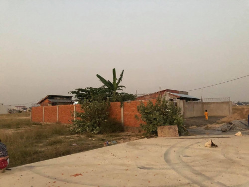 ដីលក់ប្រញាប់