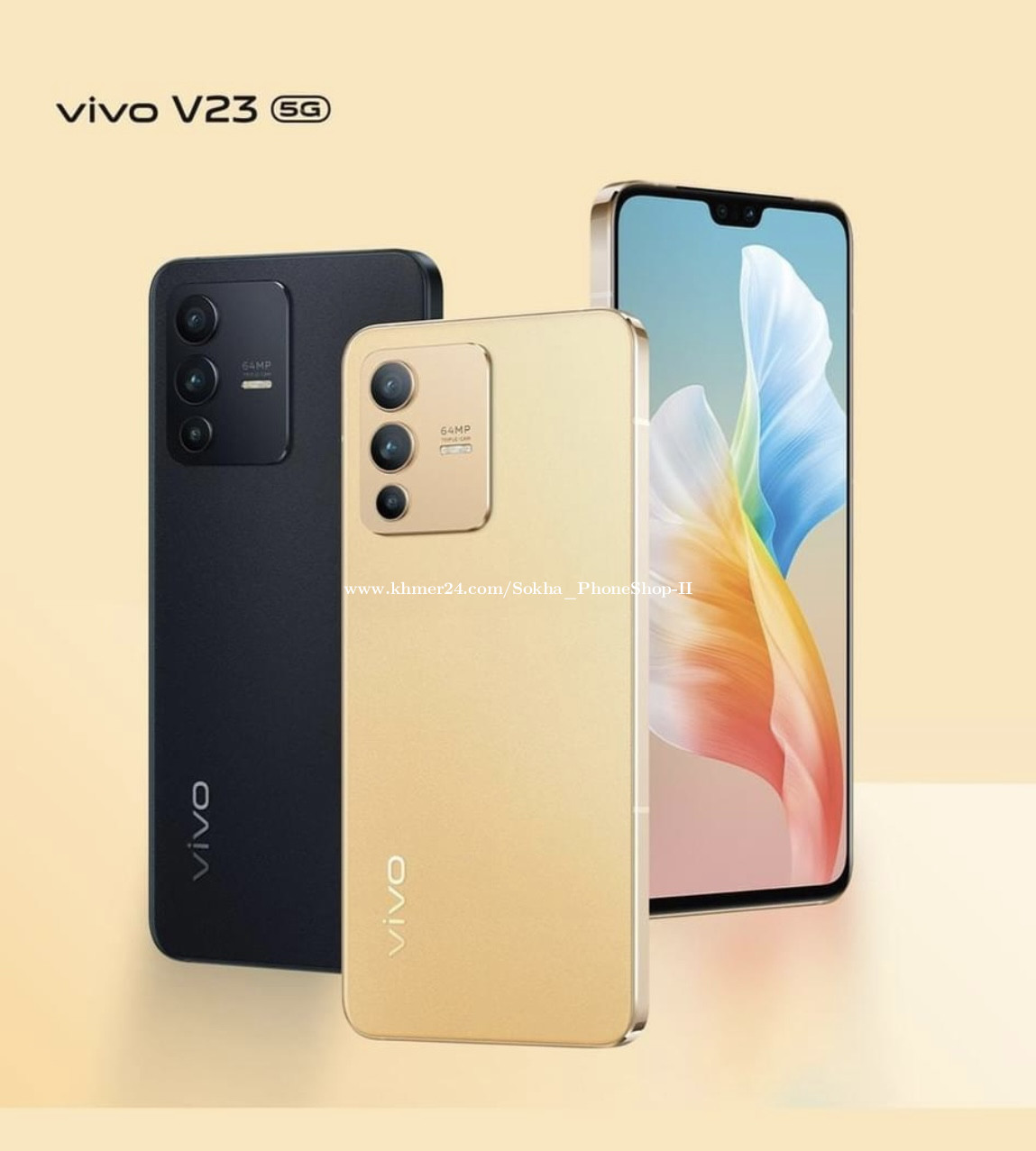 vivo v23new