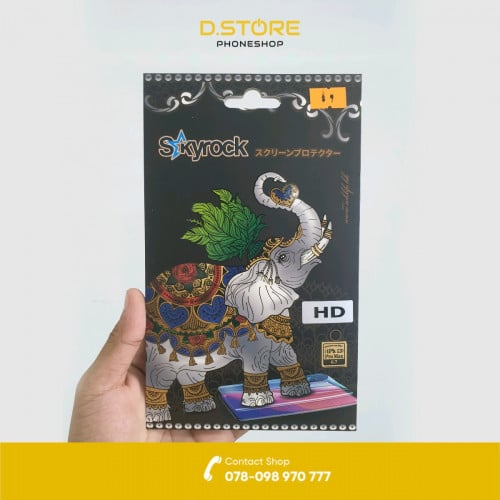 Glass Screen Protector Elephant HD&Privacy | 13 Series/12 Series/11 Series/X Series |