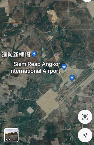 ដីលក់​ Land for sale