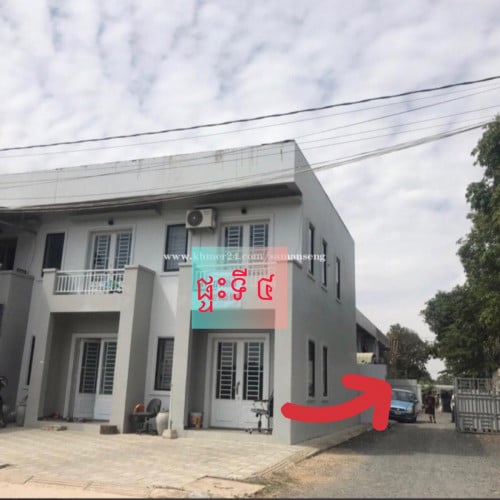 ផ្ទះ​ជួល​ស្ងប់​ស្ងាត់​(១០នាទី​ពីកោះ​នរា)