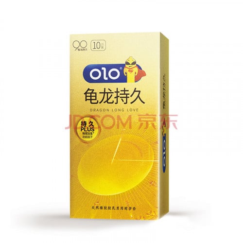 ស្រោមអនាម័យគ្រើមពន្យារ