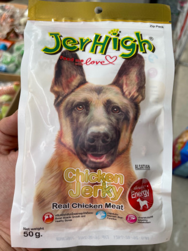 JerHigh Dog’s snack