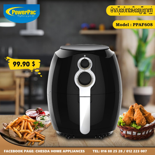 KM Lighting - Product - Midea Air Fryer 3.5L 1400W (MAF-35A)