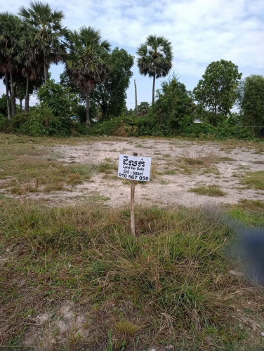 580m2 Kampot Land, peaceful behind Wat Prey Tom