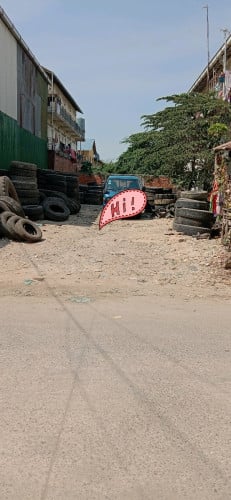 ដីលក់បន្ទាន់