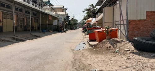 ដីលក់បន្ទាន់