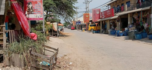 ដីលក់បន្ទាន់
