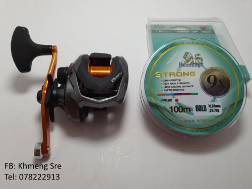 Shimano Genpu 150