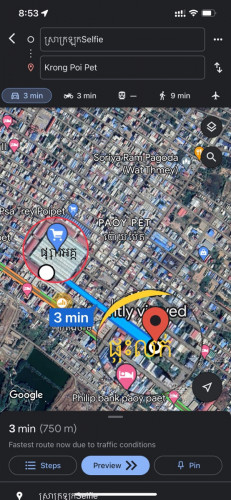 ផ្ទះជួល២ល្វែង ក្នុងក្រុងប៉ោយប៉ែត