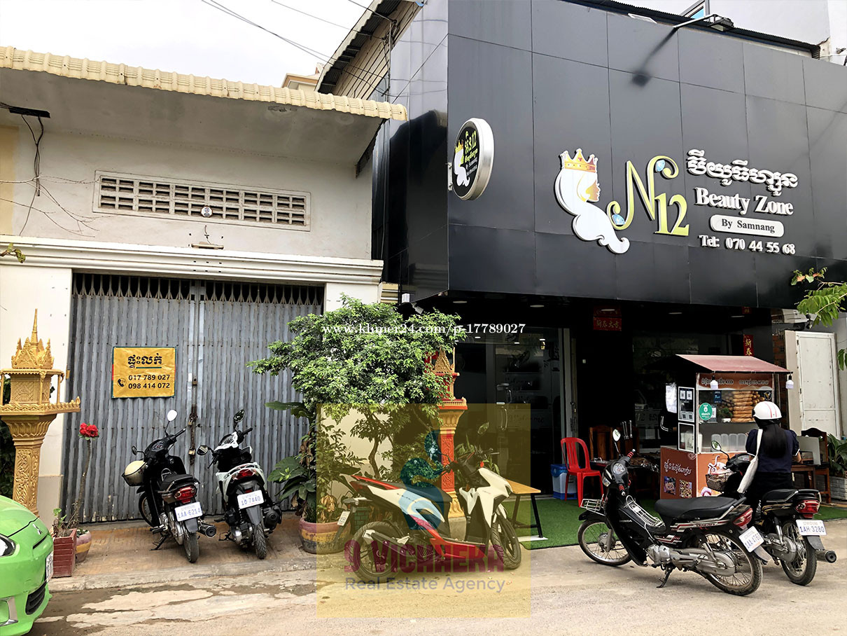 BTBHS01 HOUSE FOR SALE / ផ្ទះសំរាប់លក់ក្រុងបាត់ដំបង Price 170000.00