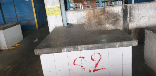 តូប លក់ រឺជួល