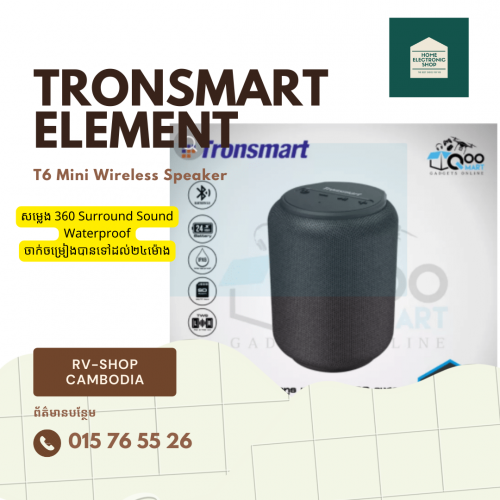 Tronsmart Element T6 mini speaker