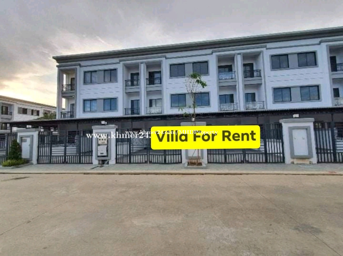 Link House For Rent At La Sensok 2 Price 490.00 in Krang Thnong