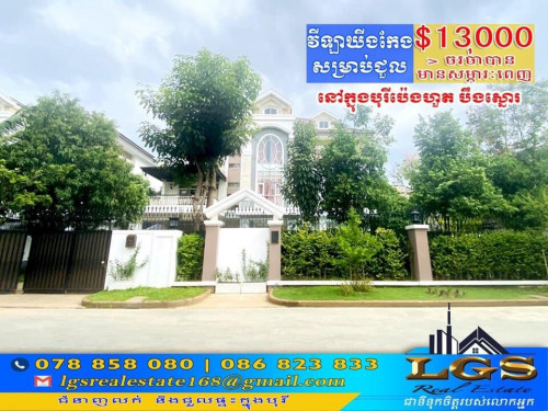 King Villa for rent in Borey Peng Houth Beong Snor National road 1