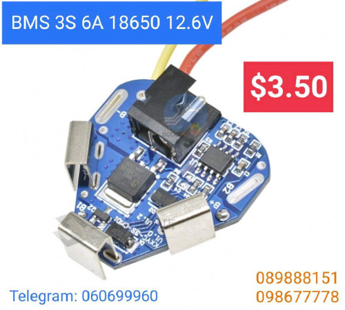 បត BMS គ្រប់ប្រភេទ
