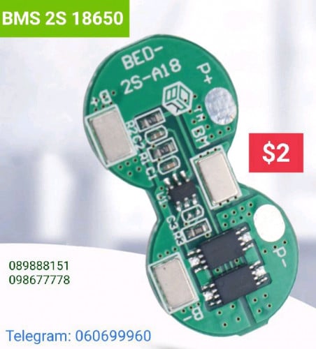 បត BMS គ្រប់ប្រភេទ