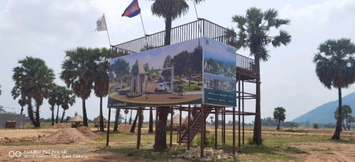 ខ្ញុំមានដីចំការលំហែប្លង់កែងមួយ អាចបង់រំលស់បន្តជាមួយក្រុមហ៊ុនបាន