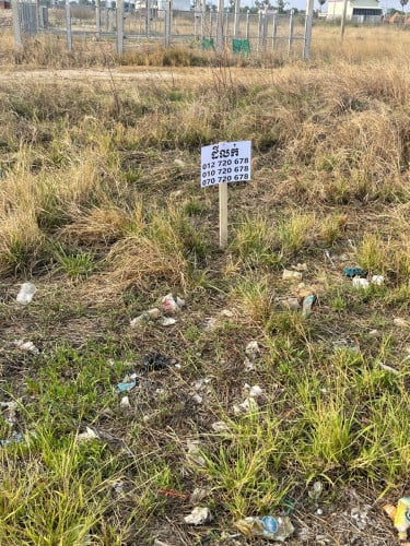 ទំហំ 5*20 ដីលក់បន្ទាន់ពីប្លង់ជាប់គ្នា ទីតាំងជឹតផ្សារ Aeon3 ដីបែមុខទៅត្បូង ចងទិញមួយប្លង់ក៏បាន